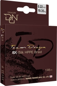 Team Dragon 8X Slik HPPE 0.14mm 12,10kg Fluo