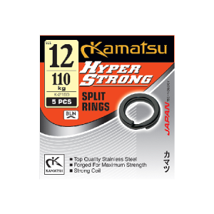 Kółeczko Łącznikowe HYPER STRONG 5mm/29kg 10szt