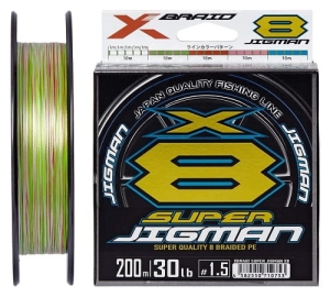 YGK X-Braid Super Jigman X8 200m#0.8/0.148mm 7.2kg