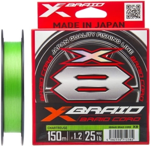 YGK X-Braid Braid Cord X8 150m #0.8/0.148mm 7.2kg