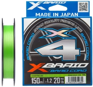 YGK X-Braid Braid Cord X4 150m #2.0/0.235mm 13.5kg
