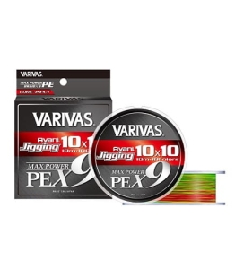Plecionka Varivas Max PowerPE X9 200M #2