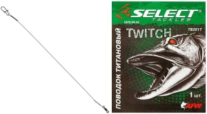 Select Przypon Tytanowy 15cm 7kg
