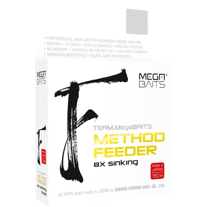 /environment/cache/images/productGfx_137374_700_700/Plecionka-Team-MegaBaits-MF-8x-150m.jpg