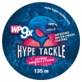 PLECIONA_hypertackle_szpula.jpg