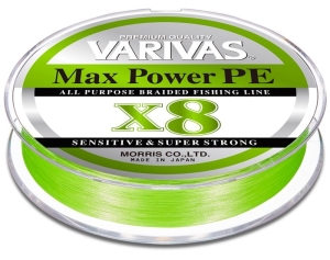 Varivas Max Power PE X8 LIME GREEN 150M #2.0