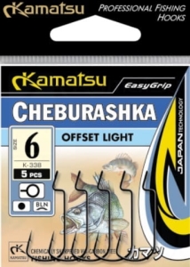 HACZYK KAMATSU CHEBURASHKA OFFSET LIGHT #1 5szt
