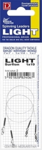 Przypon Dragon 1x19 Surflon 8kg Light 20cm 2szt.